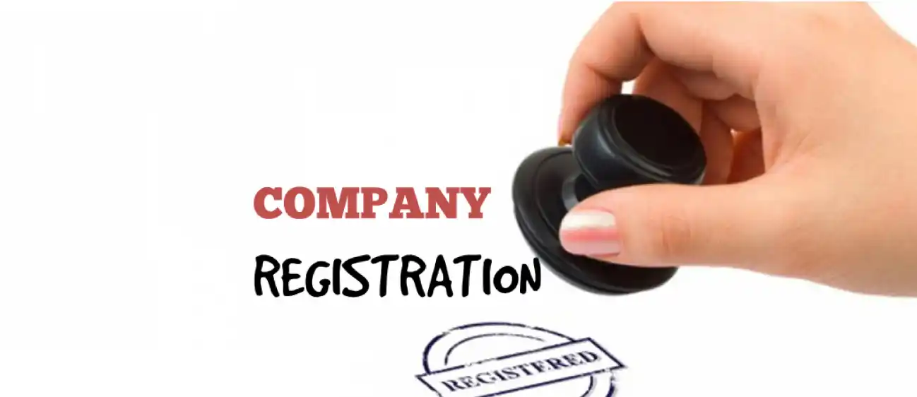 تغییرات و امور ثبت شرکت